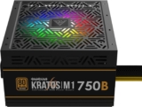 GAMDIAS RGB Gaming PC Power Supply 750W 80 Plus Bronze Certified 750 Watt PSU for Computers with Active PFC, Kratos M1-750B pc parts